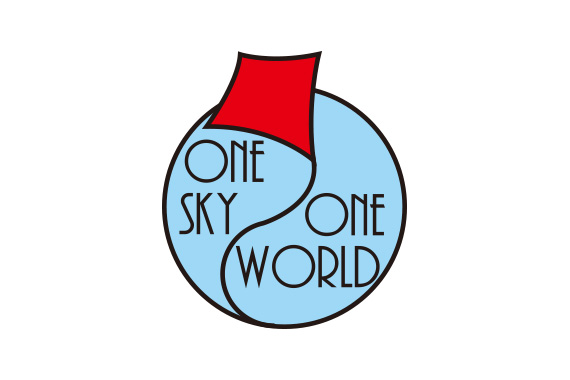 oneskyoneworld_logo